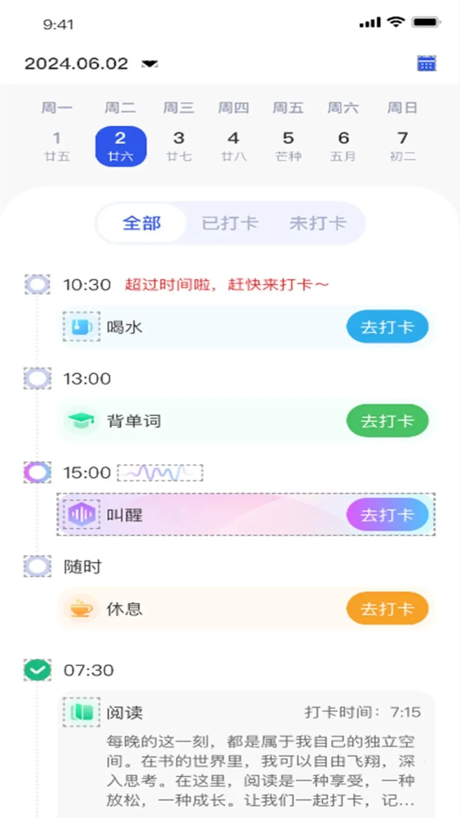 ����2026���°汾v1.3.7 �ֻ���