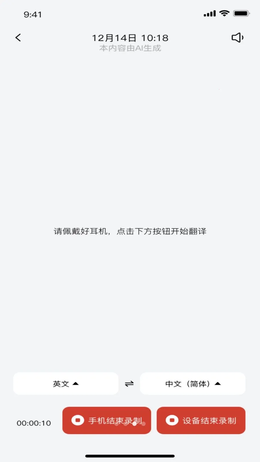 ��ǧ��2026�ٷ����°汾v1.0.8 �ֻ���
