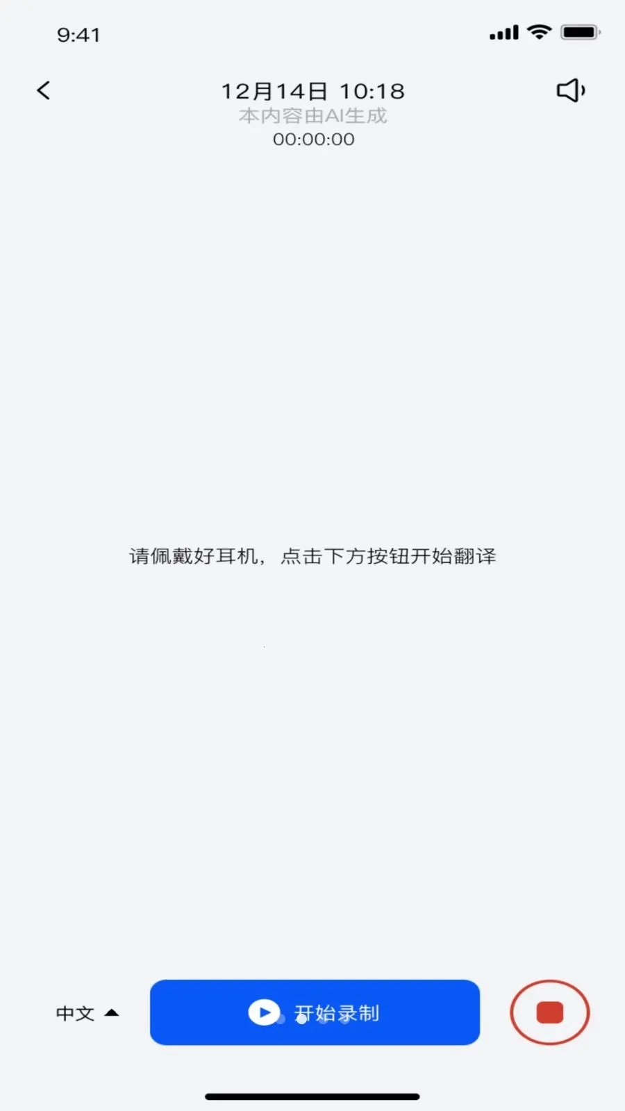 ��ǧ��2026�ٷ����°汾v1.0.8 �ֻ���