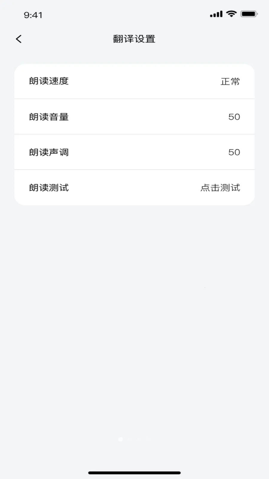 ��ǧ��2026�ٷ����°汾v1.0.8 �ֻ���