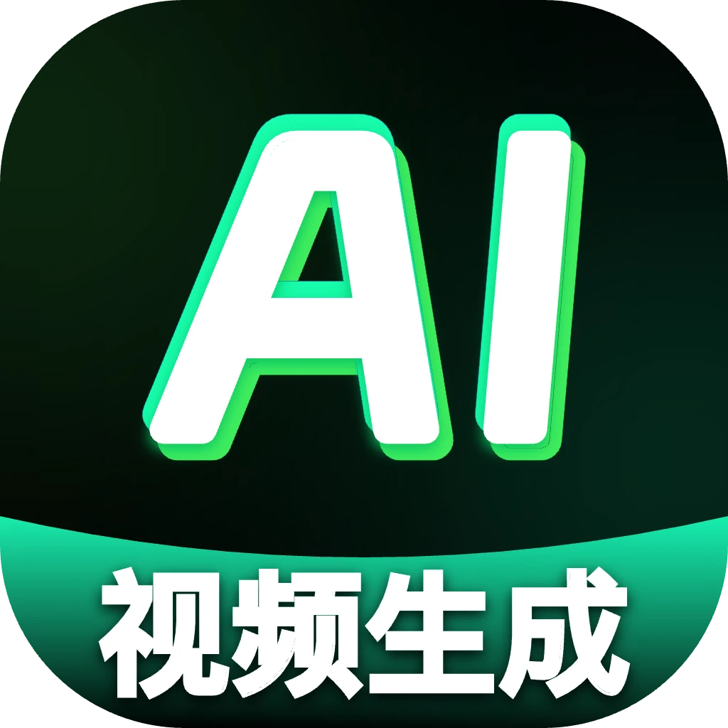 ��ϺAI��Ƶ���������ֻ���v1.0.0 �ֻ���