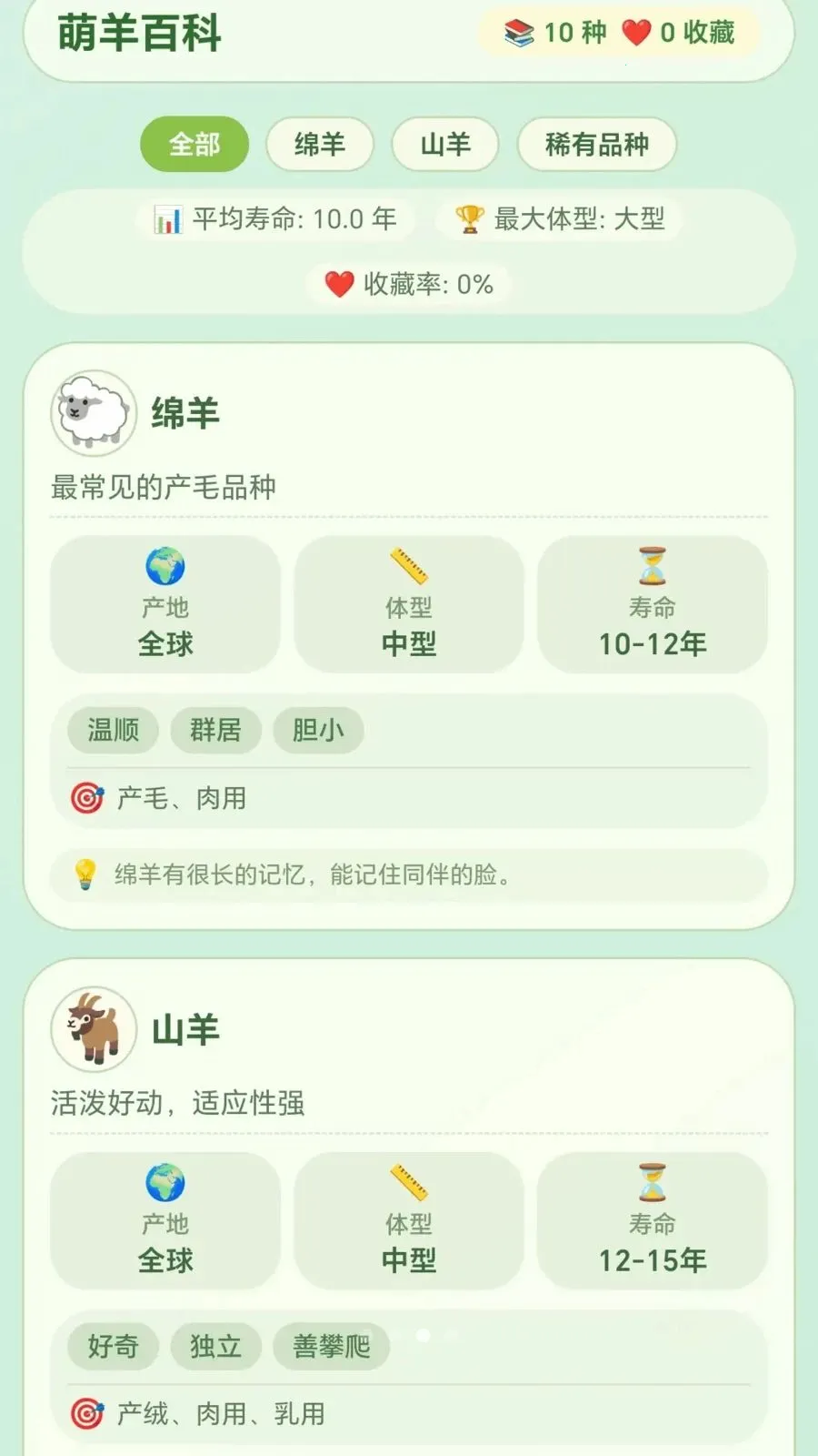 ������v1.0.1.27511752 �ֻ���