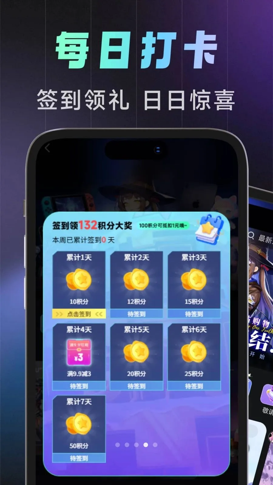 ������2026�ٷ����°汾v1.0.0 ��׿��