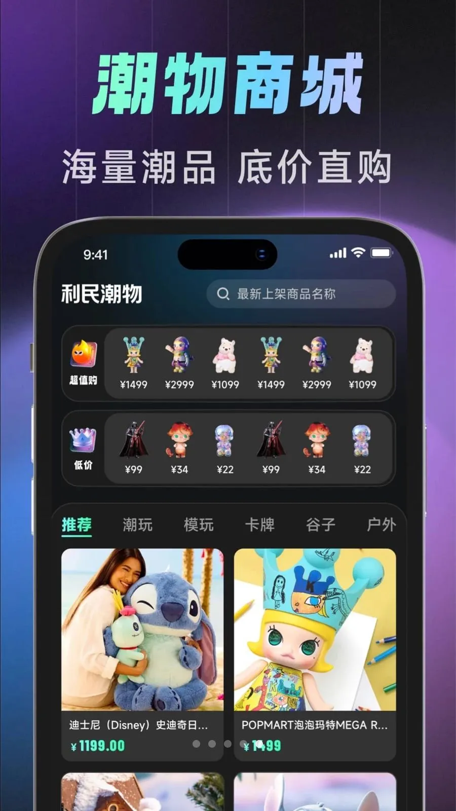 ������2026�ٷ����°汾v1.0.0 ��׿��