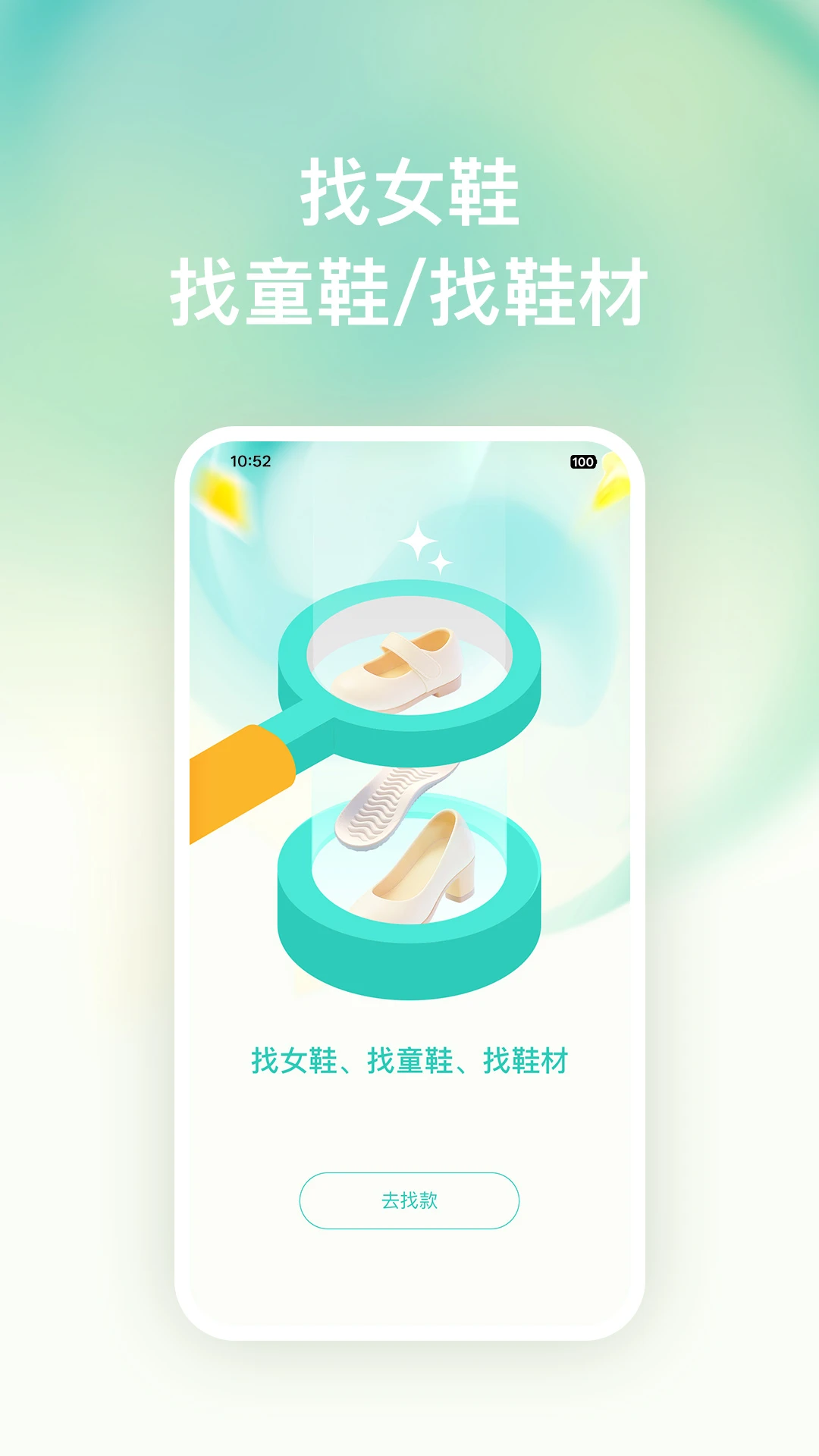 �ѿ�����v1.0.7 �ֻ���