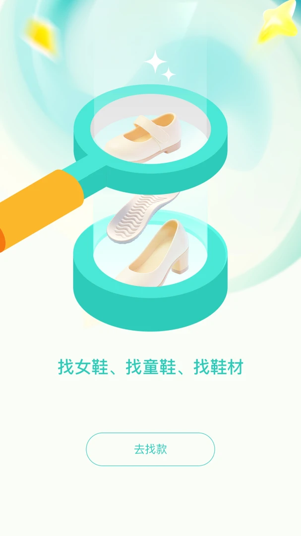 �ѿ�����v1.0.7 �ֻ���