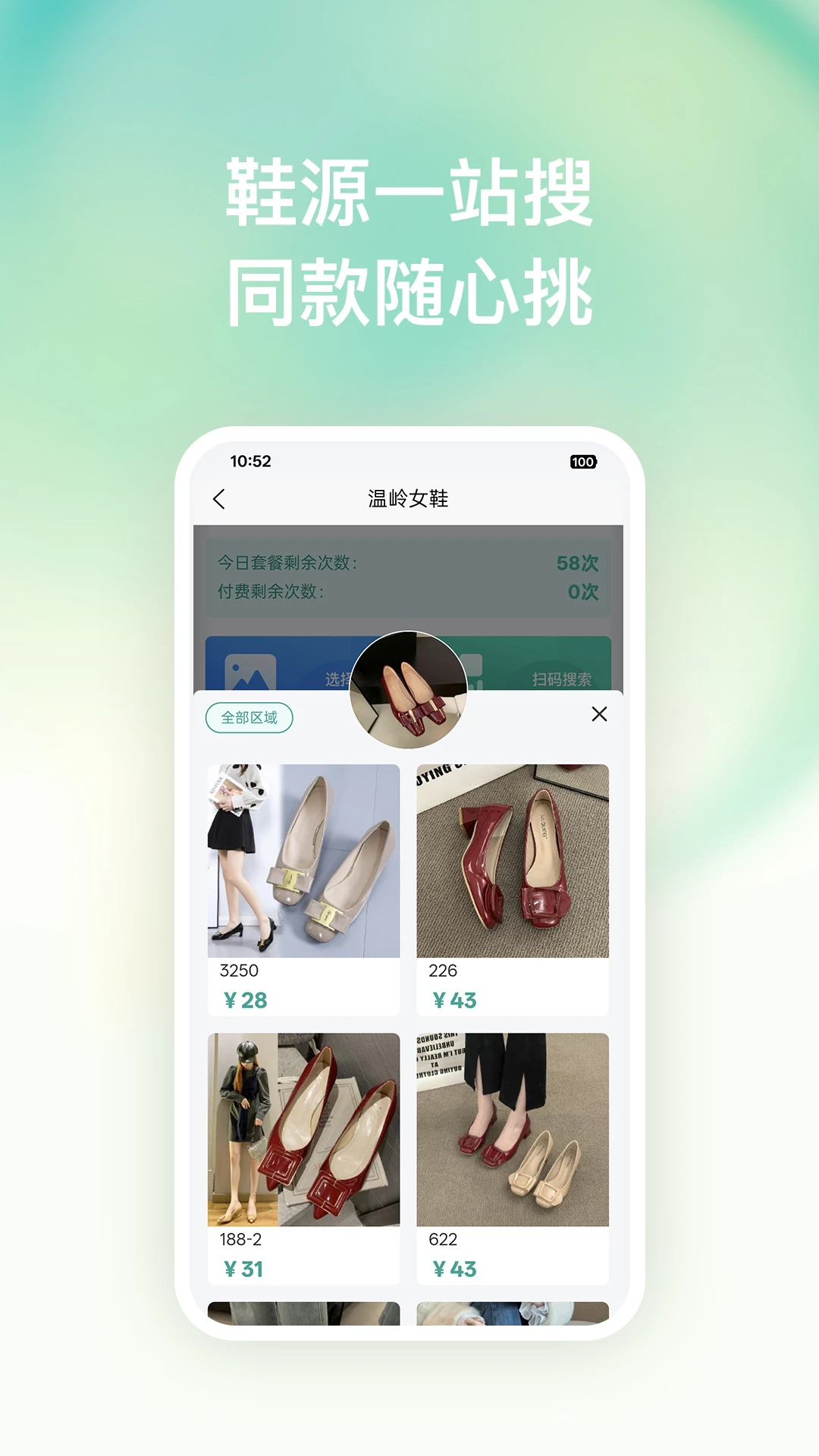 �ѿ�����v1.0.7 �ֻ���