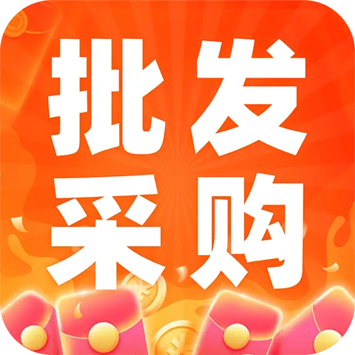 ������Ʒ������v1.0.4 �ֻ���