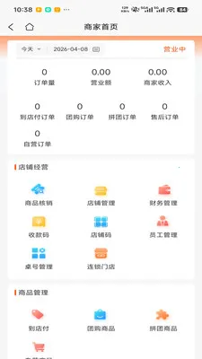 ��������v1.0.4 �ֻ���