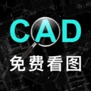 �ֻ����CAD��ͼv1.0.0 �ֻ���