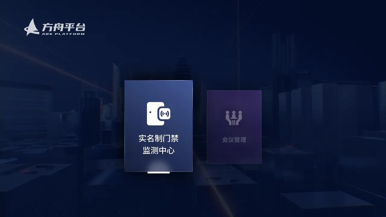 ���۴������Ӱ�2026���°汾v0.1.2 ��׿��