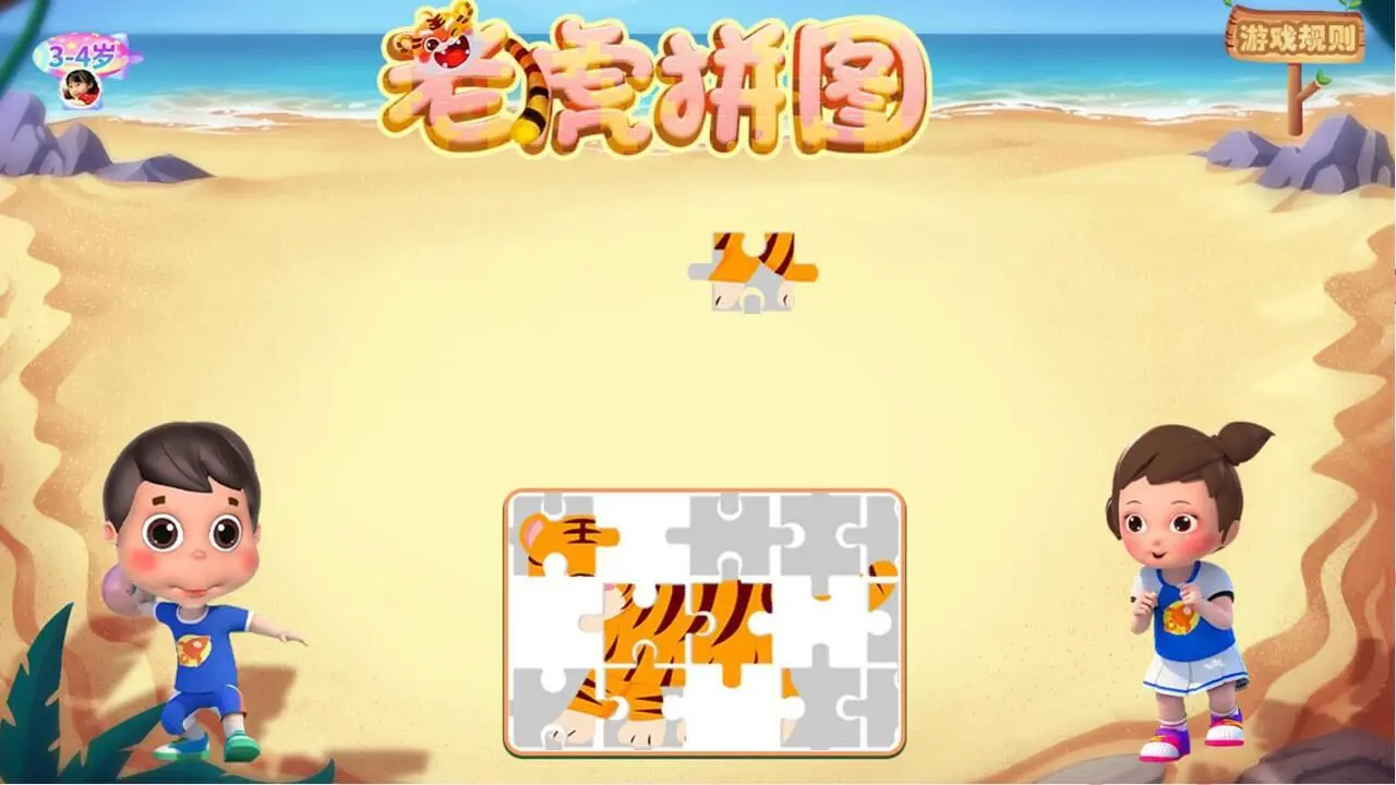 �����Կ���TV��v1.9.6 ��׿��
