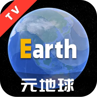 EarthԪ����TV��v2.0.6 �ֻ���
