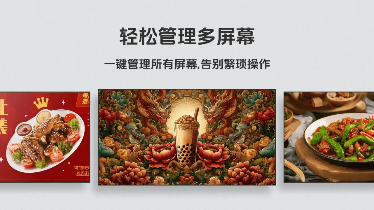 �������TV��2026���°汾v1.0.2 ��׿��