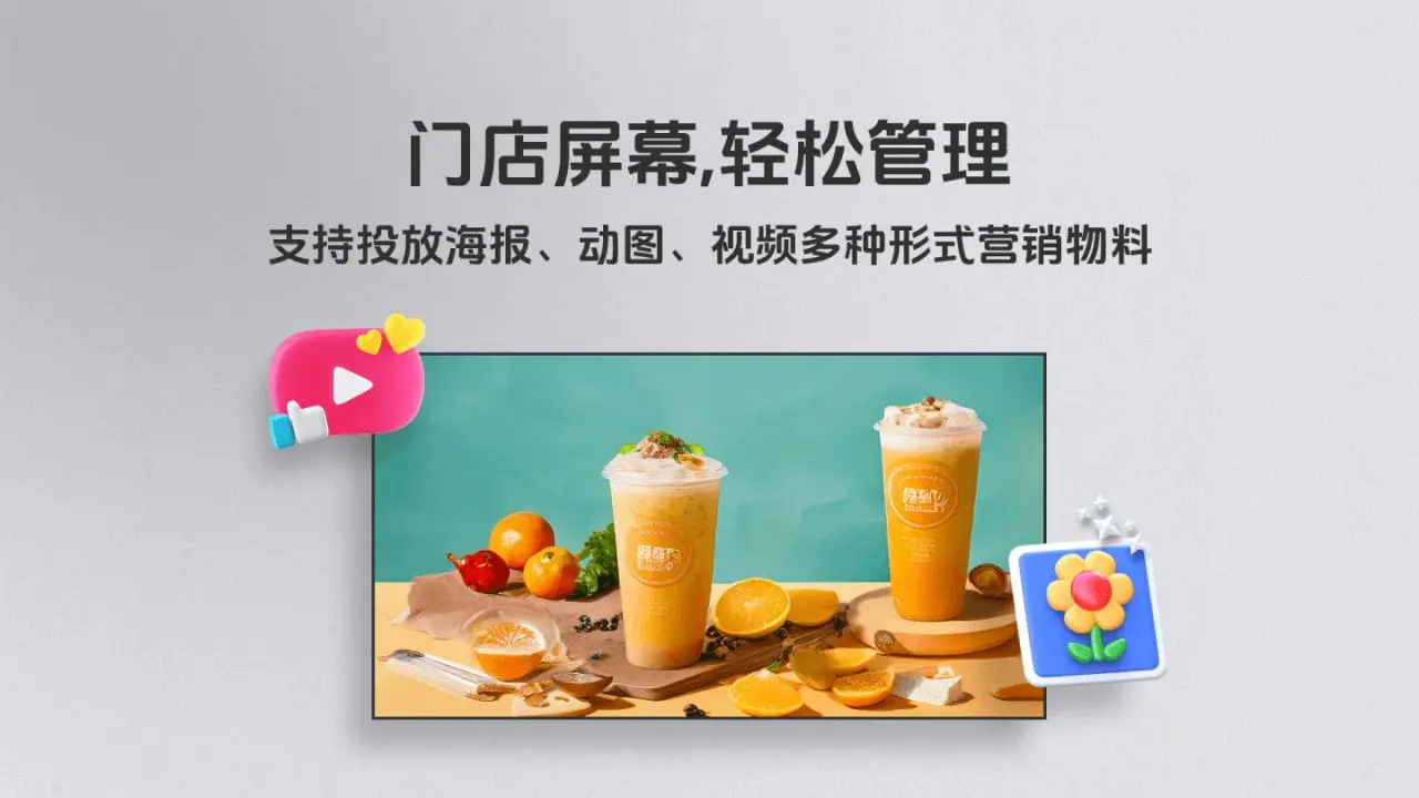 �������TV��2026���°汾v1.0.2 ��׿��