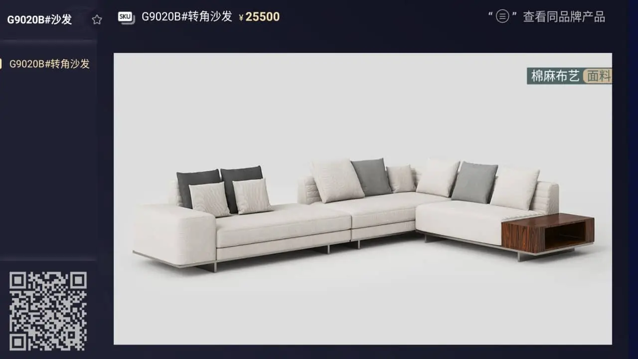 Ʒ���ɼҾ�tv�������ֻ���v1.3.7 �ֻ���