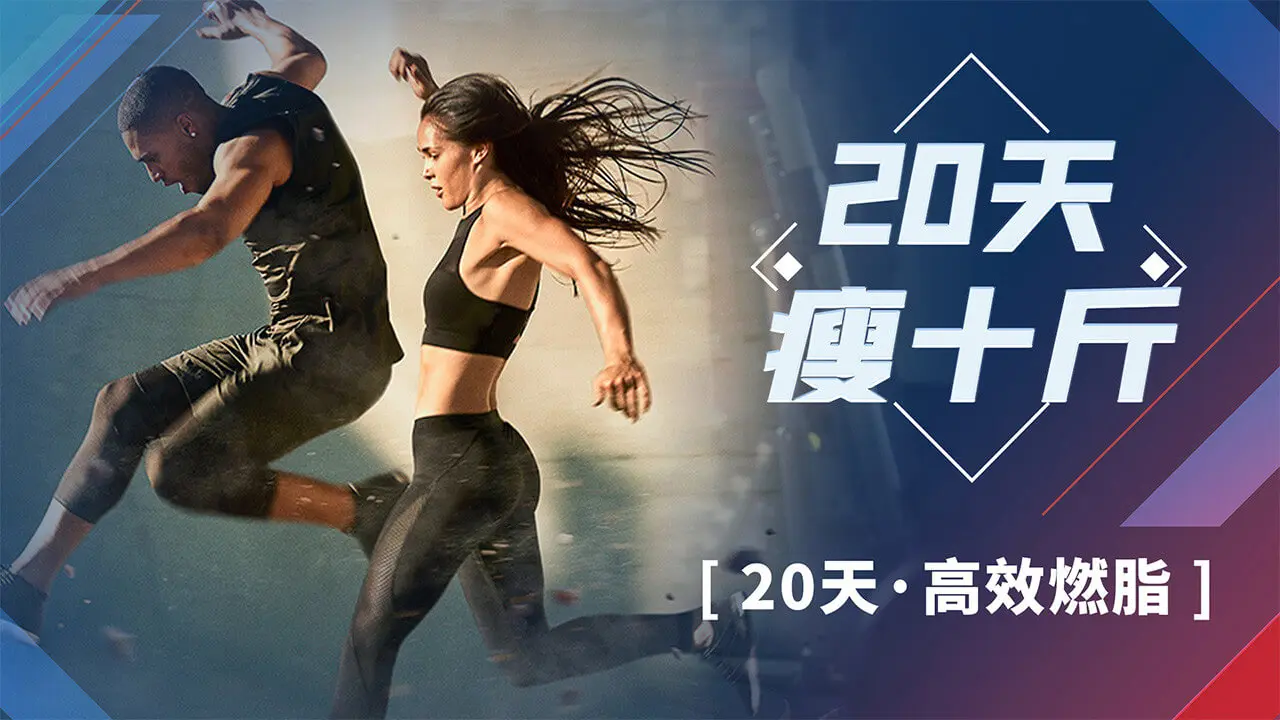 ��ʮ����Ӱ�2026���°汾v2.8.1343 ��׿��