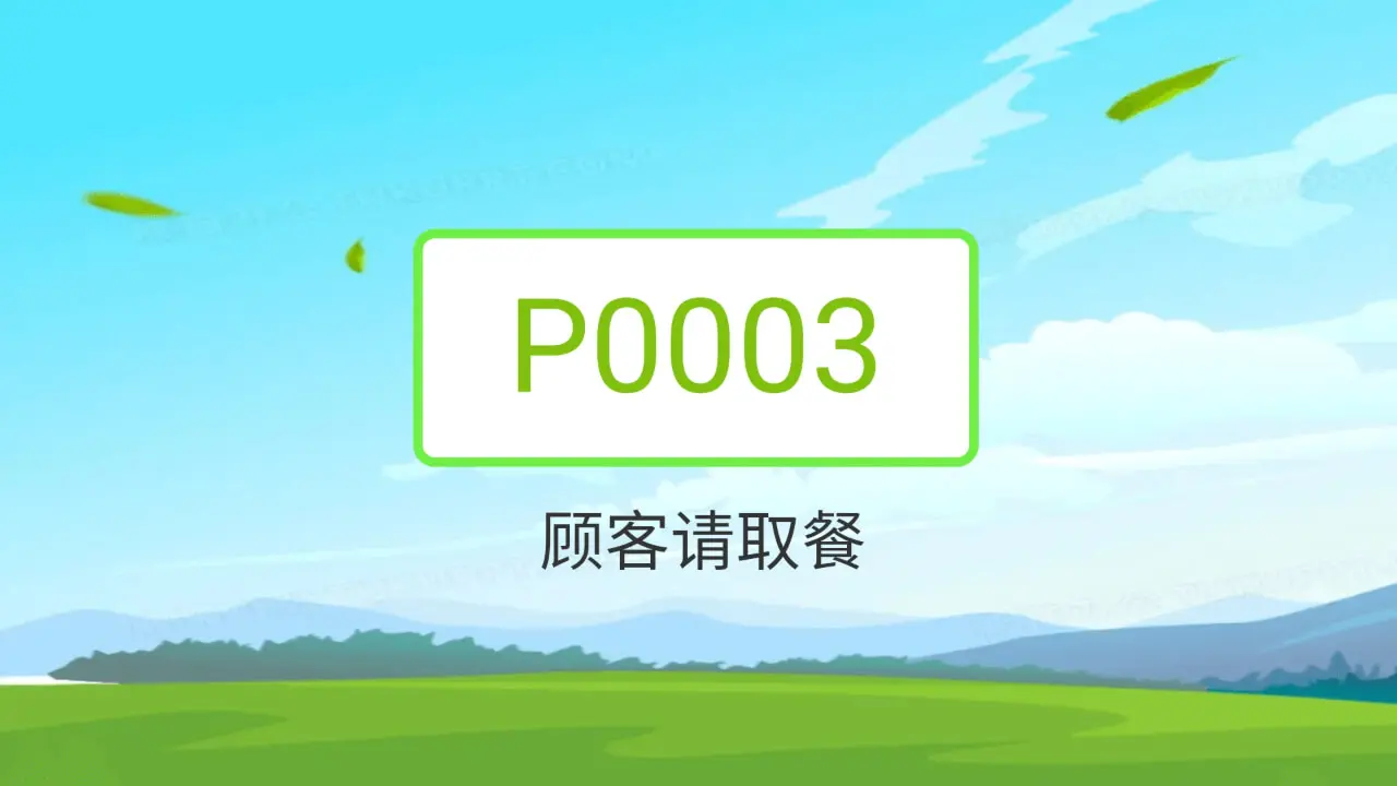 �����ǻ���v3.0.63 ��׿��