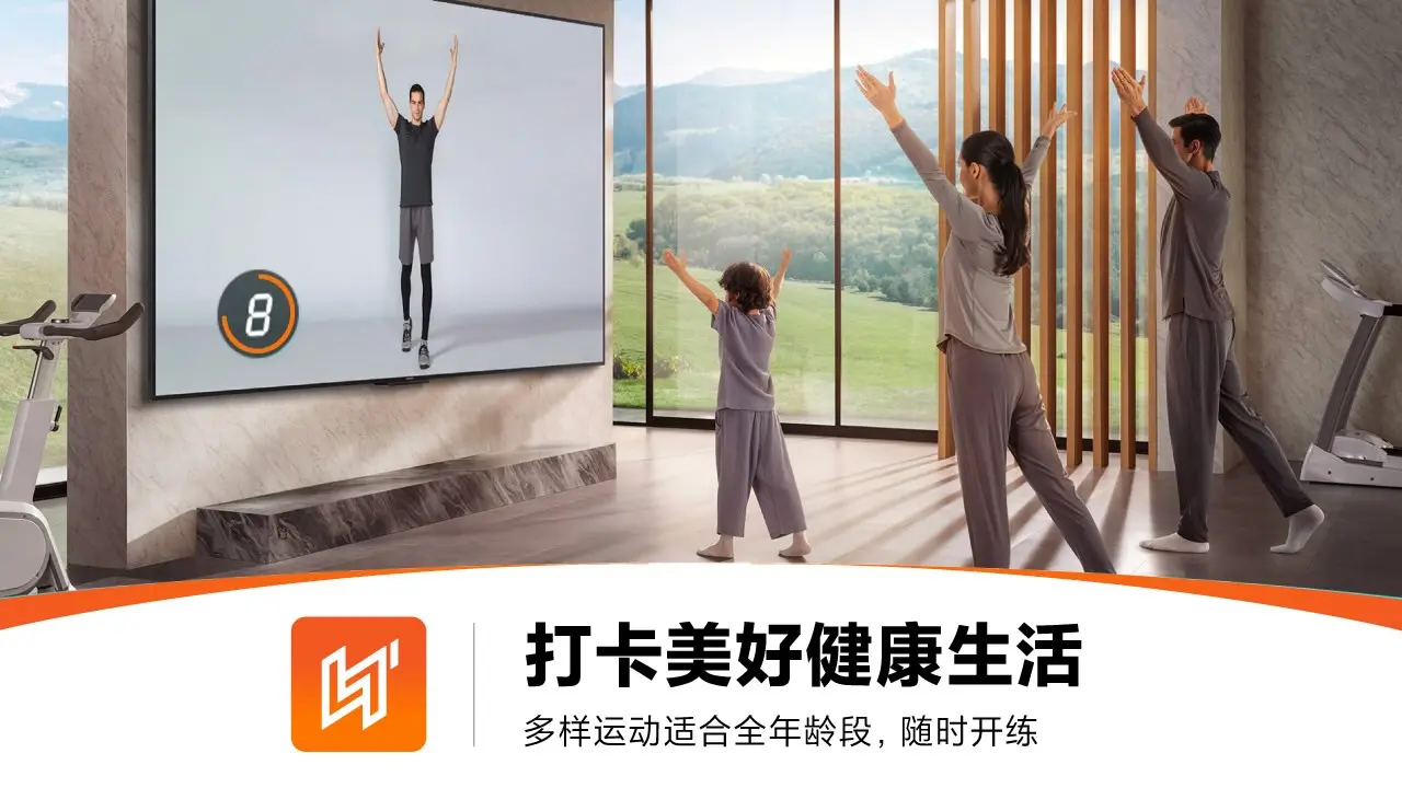 LITTA������TV�������ֻ���v1.6.0 ��׿��