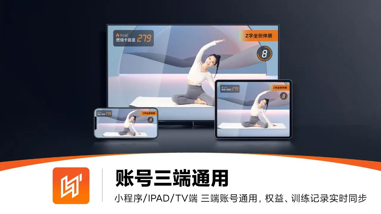 LITTA������TV�������ֻ���v1.6.0 ��׿��