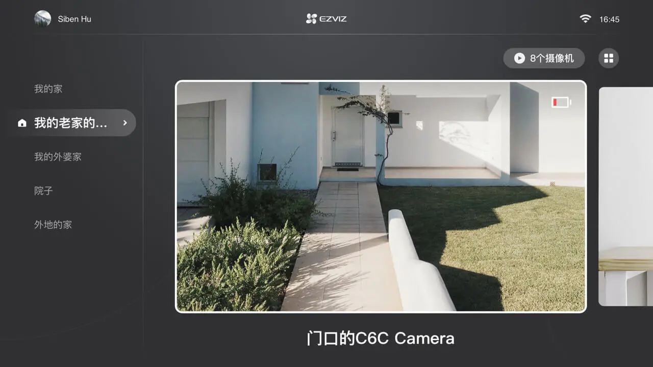 өʯ����Ƶ TV2026���°汾v1.9.5.251125 ��׿��