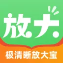 �������Ŵ�v2.0.1 �ֻ���
