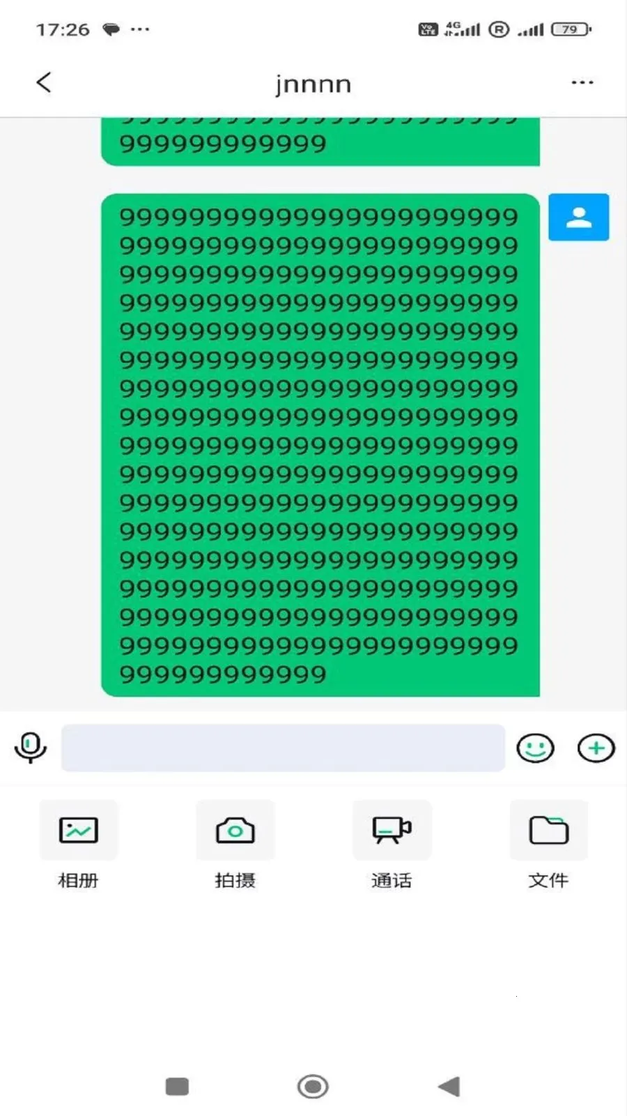 ����2026�ٷ����°汾