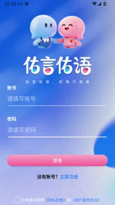 ����2026�ٷ����°汾