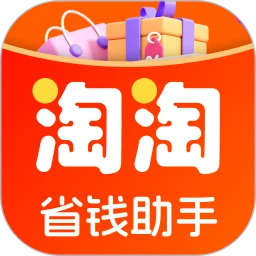 ����ʡǮ����2026���°汾v1.0.0 �ֻ���