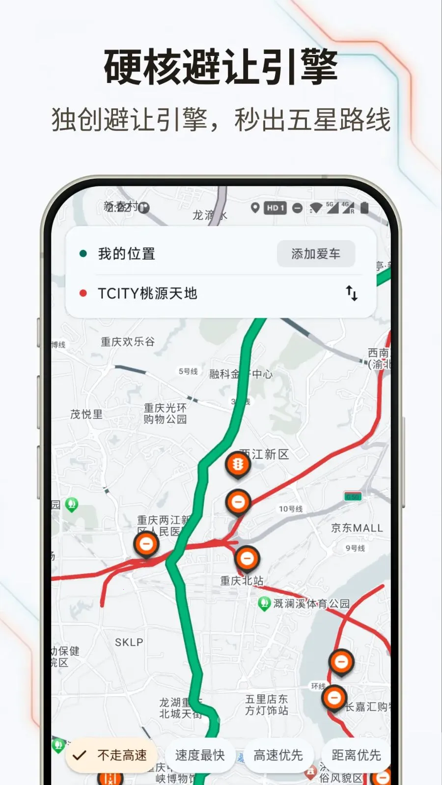 �޽�Ħ��2026���°汾v1.0.0 �ֻ���