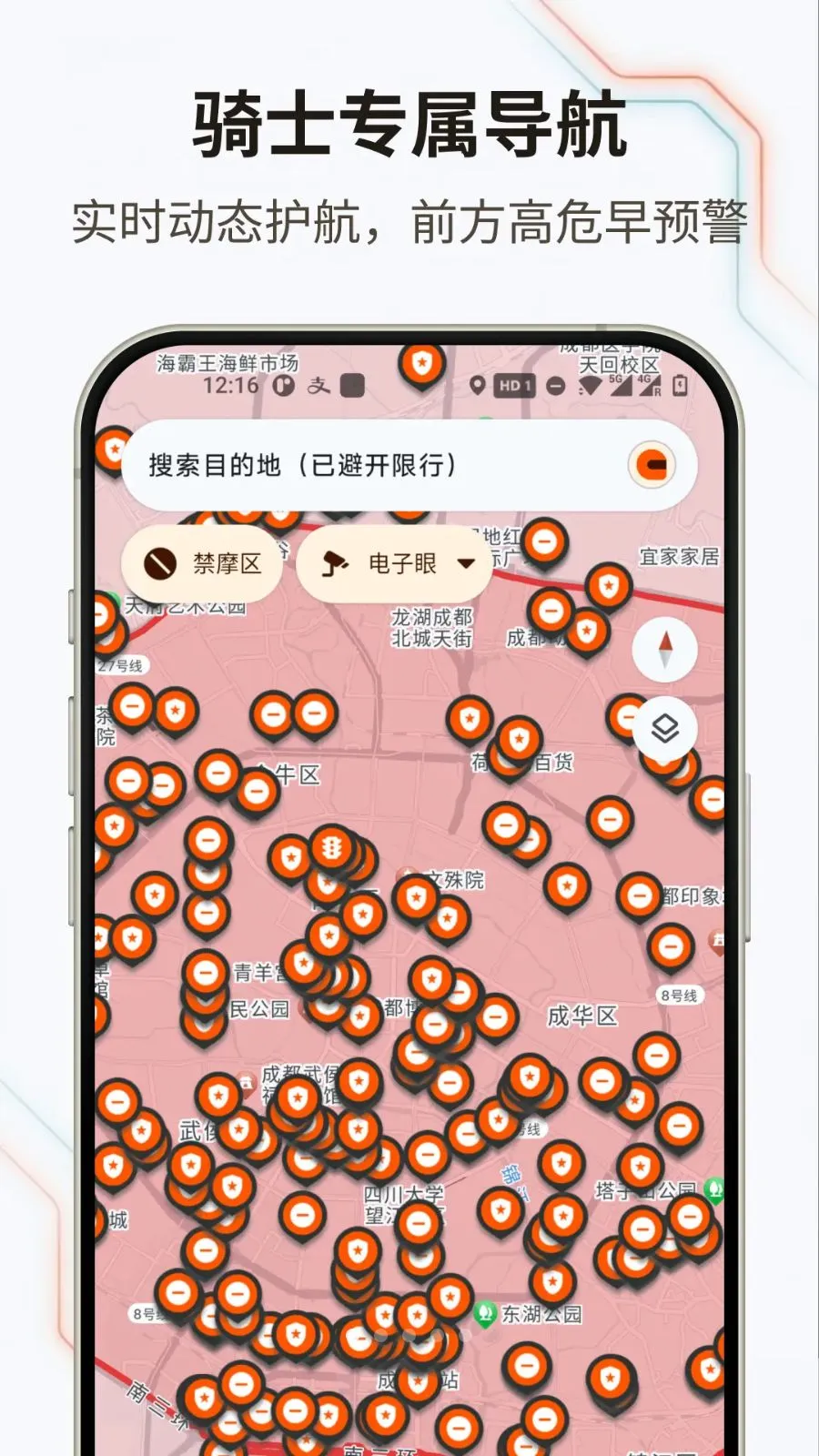 �޽�Ħ��2026���°汾v1.0.0 �ֻ���
