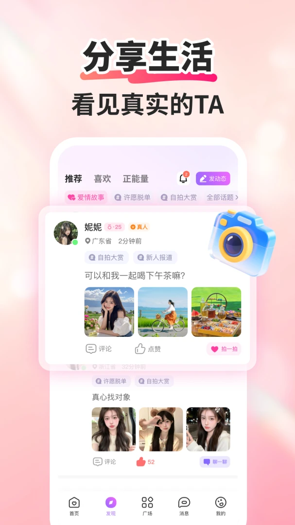 �����а�2026�ٷ����°汾