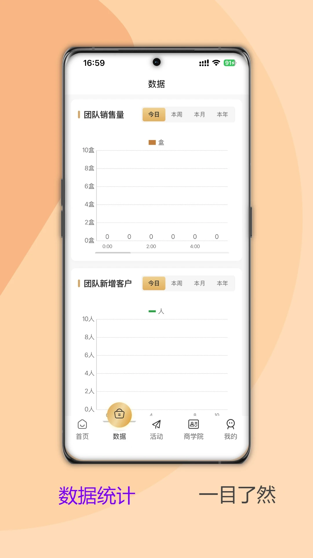 ��������2026���°汾v1.1.3 ��׿��