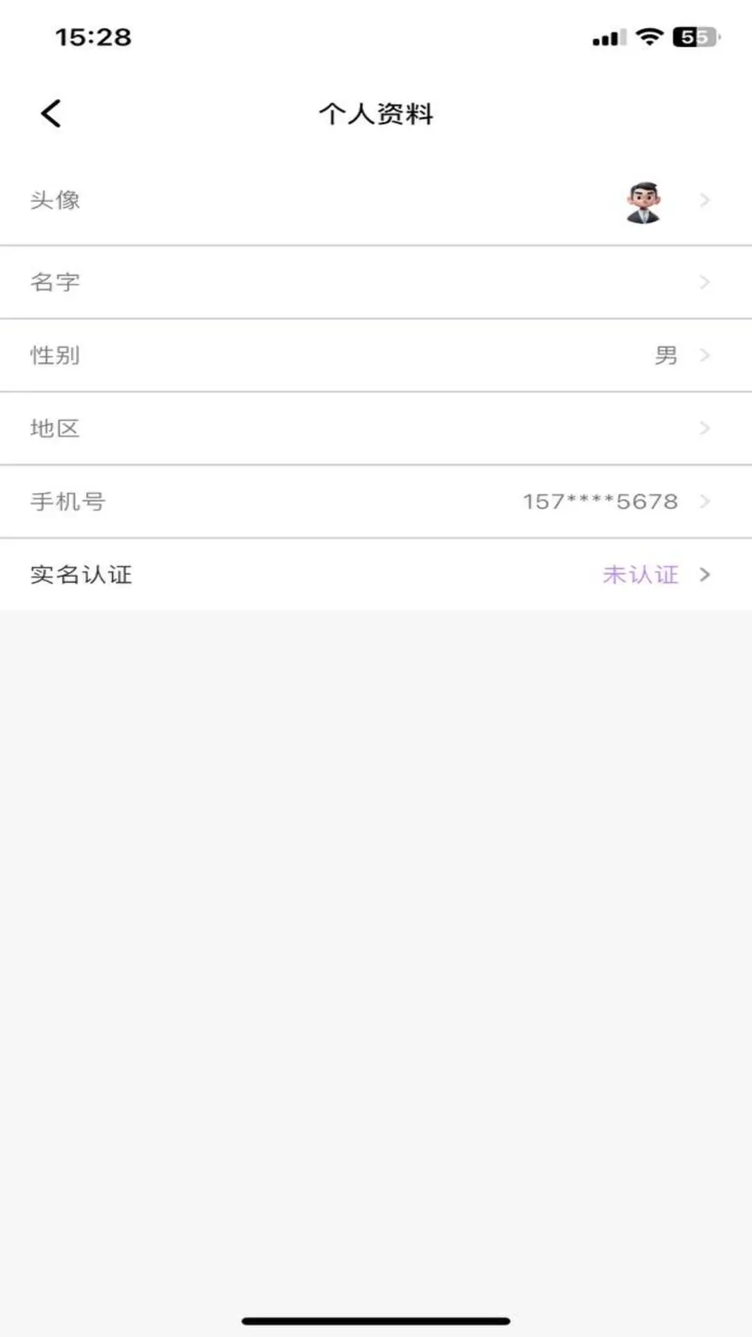 ������Ʒv1.1.2 �ֻ���
