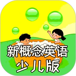 �¸���Ӣ���ٶ���2026�ٷ����°汾v1.0.2 �ֻ���