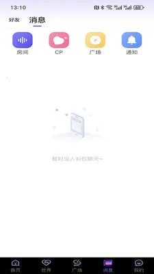 ����cp2026�ٷ����°汾v0.3 �ֻ���