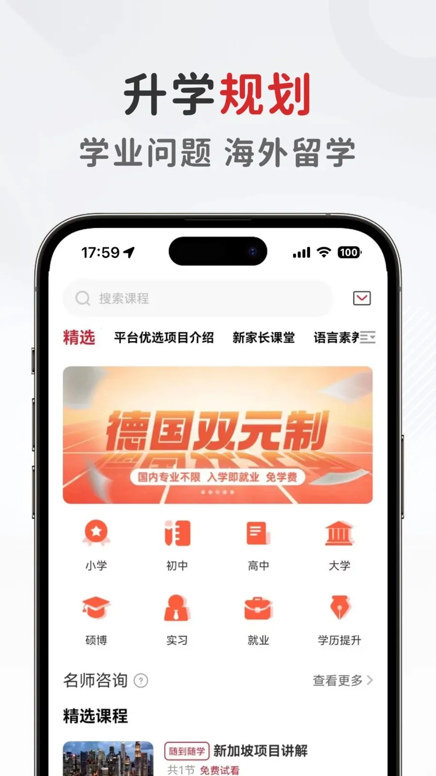 ����������2026�ٷ����°汾v1.0.6 ��׿��