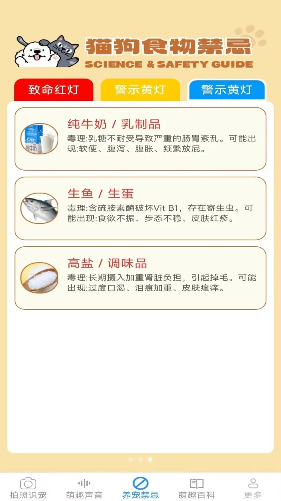 Ԫ������v2.7.2.2 ��׿��