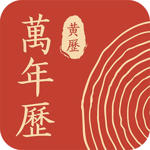 ����������ͨv1.0.3 �ֻ���