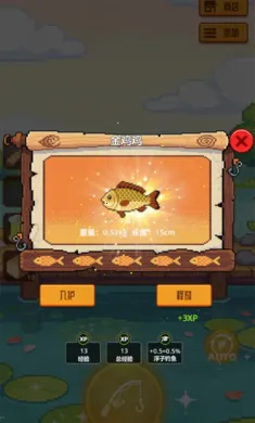 �������42026���°汾v1.0.0 ��׿��