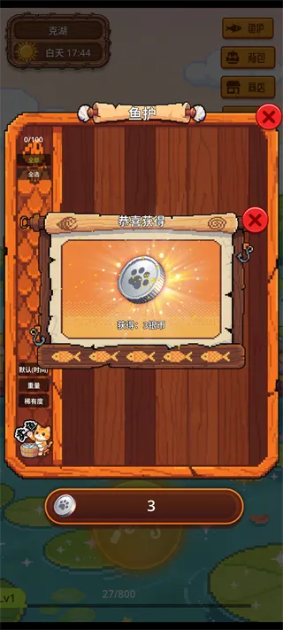 �������42026���°汾