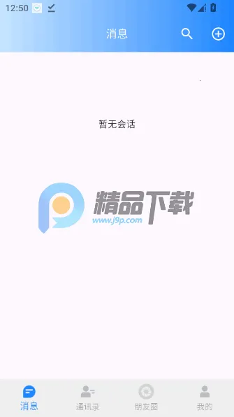 ������2026���°汾