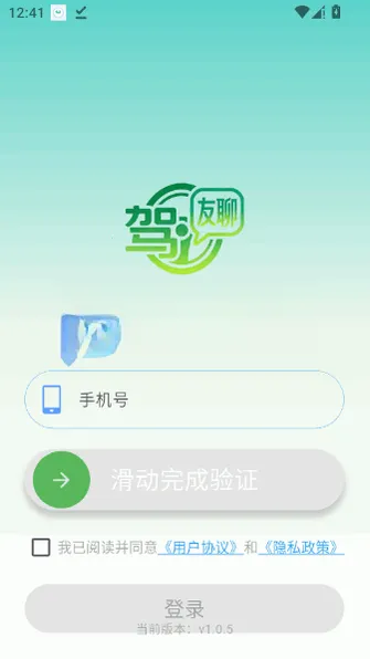 ������2026���°汾v1.0.24 ��׿��