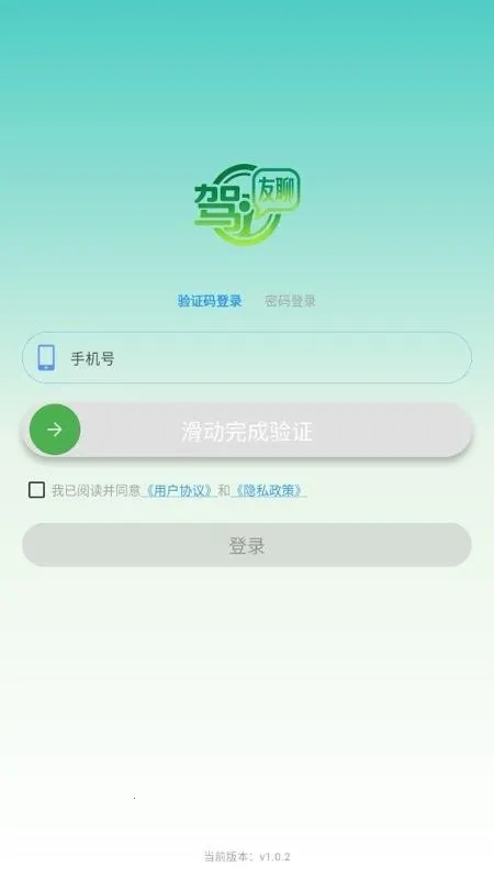 ������2026���°汾