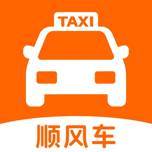 �ߵ�˳�糵2026�ٷ����°汾v1.0.7 ��׿��
