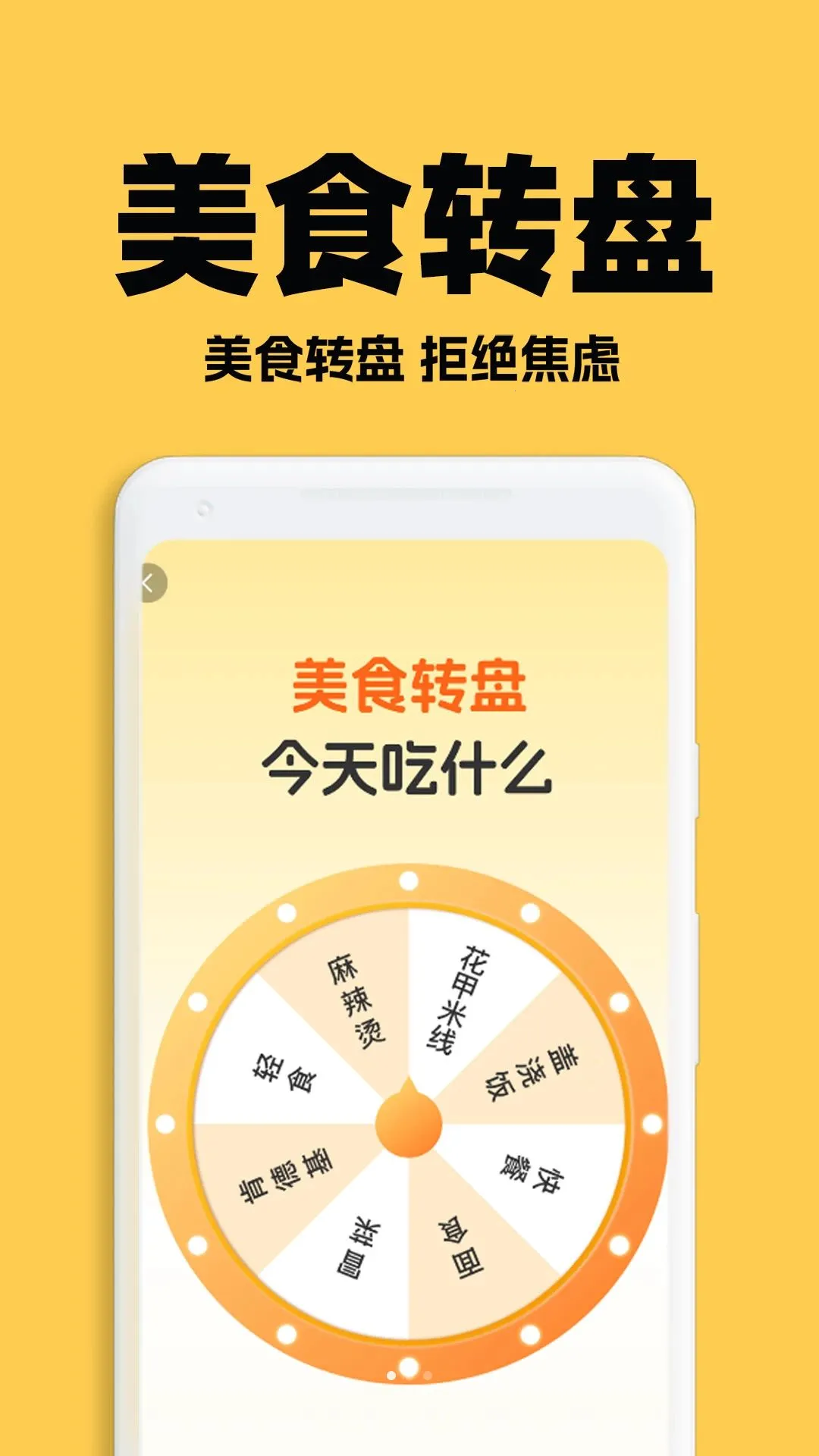��������ʡʡ����2026�ٷ����°汾v1.0.5 ��׿��
