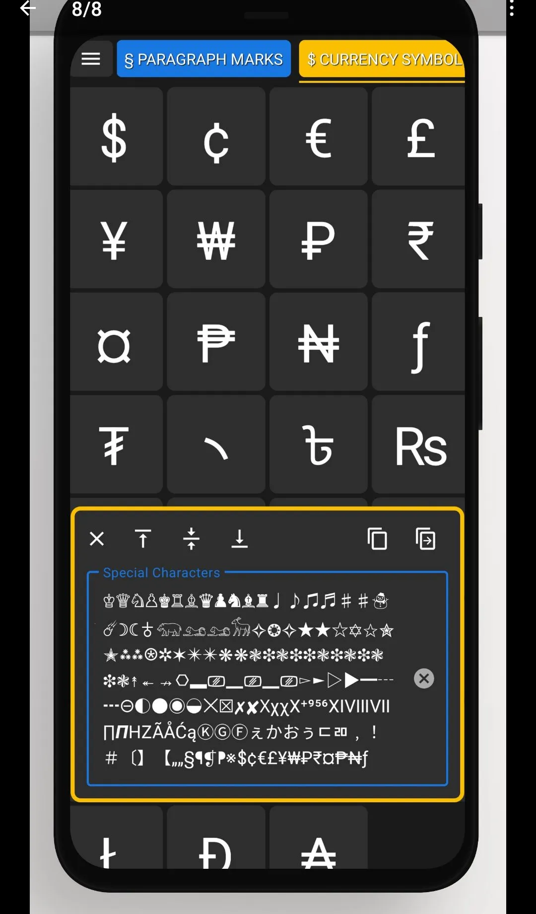�����ɫ�������APP2026���°汾v1.0.11 �ֻ���