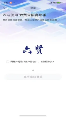 ��������������v1.0.1 ��׿��