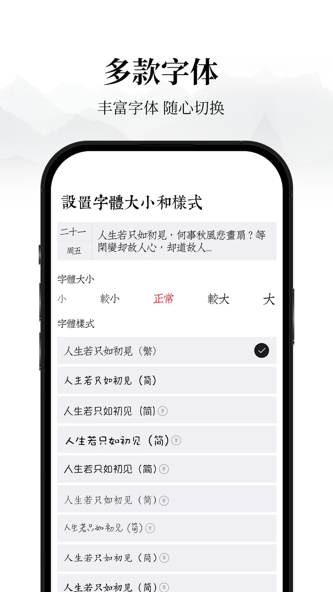 �����ռ�v1.0.7 �ֻ���
