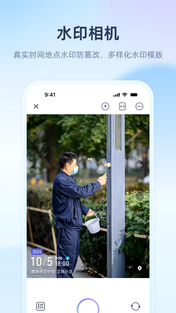 ��������v1.1.8 �ֻ���